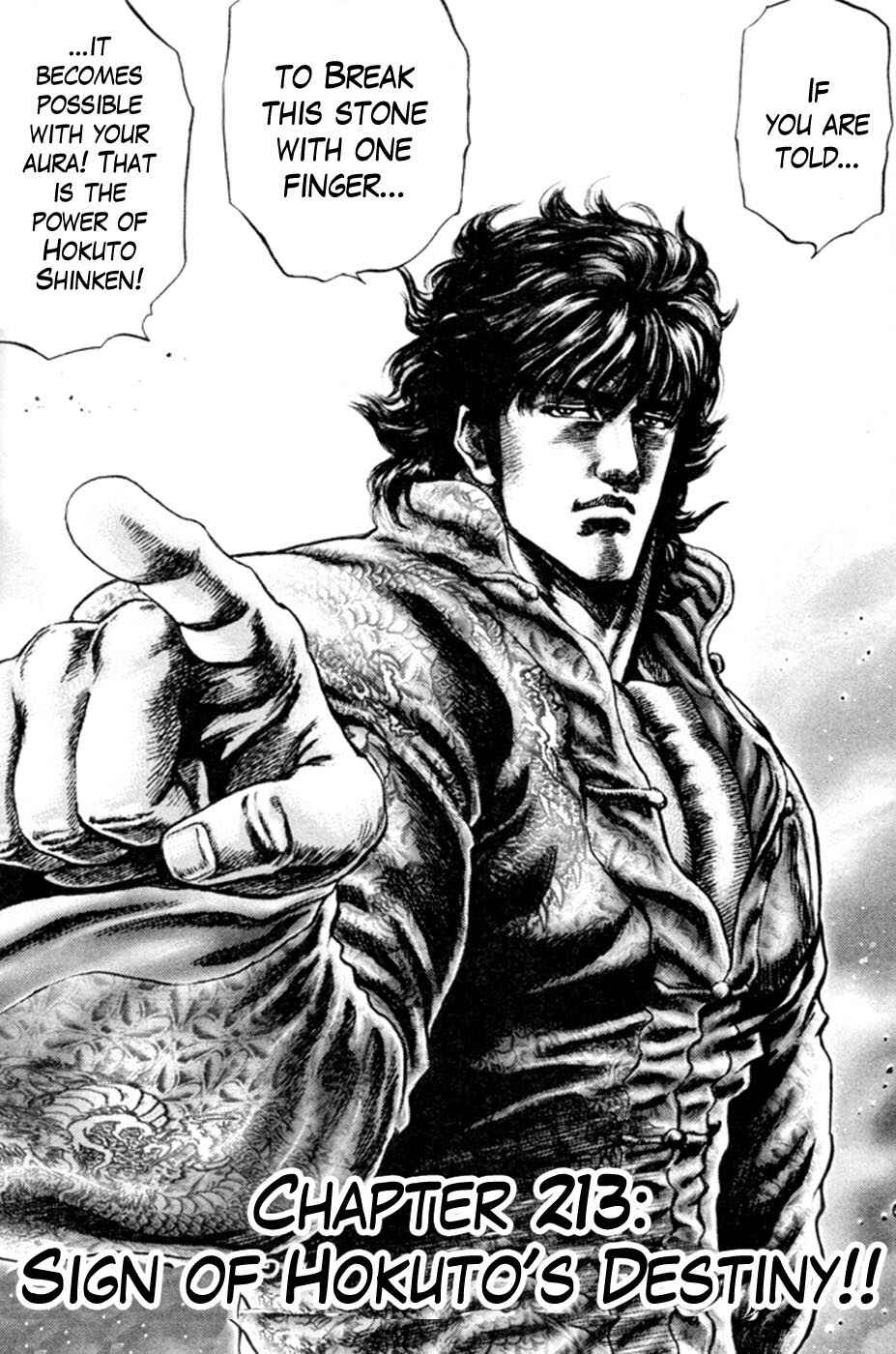 Souten no Ken Chapter 213 - Page 2