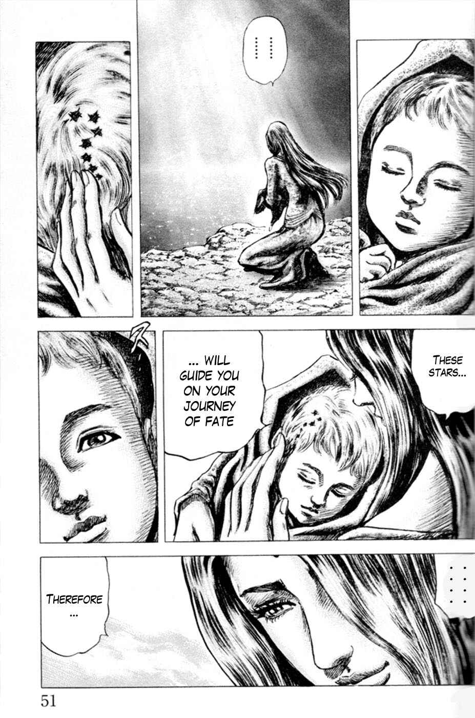 Souten no Ken Chapter 213 - Page 9