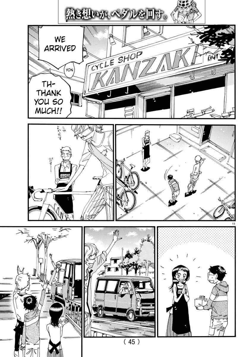 Yowamushi Pedal Chapter 661 - Page 12