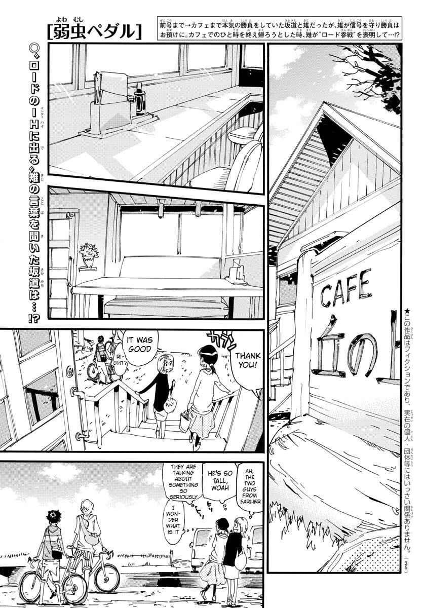 Yowamushi Pedal Chapter 661 - Page 2
