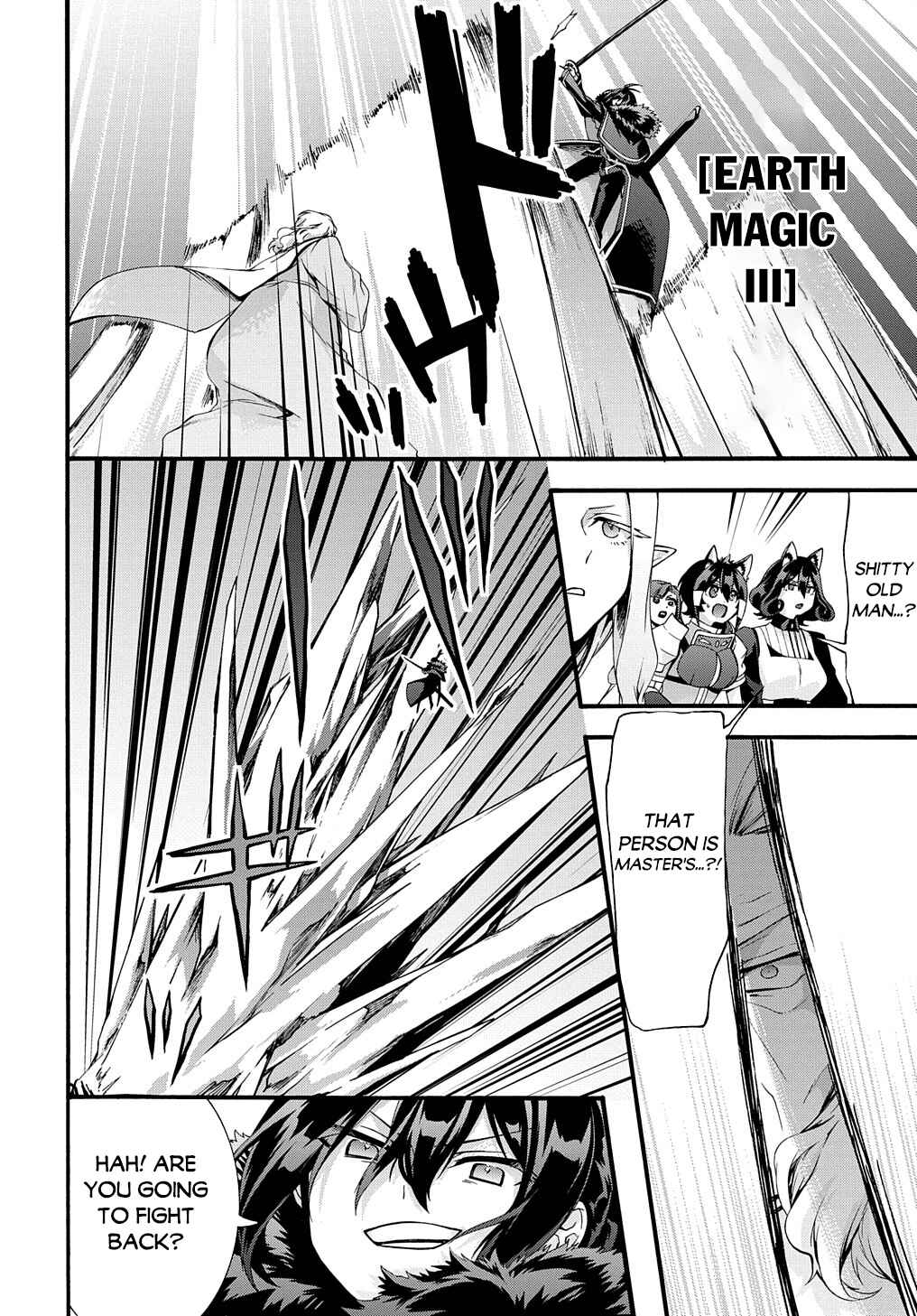 Garbage Brave: Isekai ni Shoukan Sare Suterareta Yuusha no Fukushuu Monogatari Chapter 34 - Page 14
