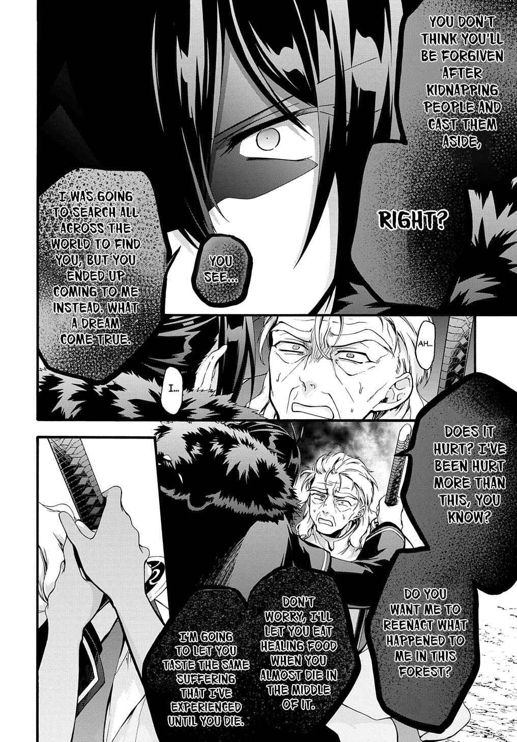 Garbage Brave: Isekai ni Shoukan Sare Suterareta Yuusha no Fukushuu Monogatari Chapter 34 - Page 18