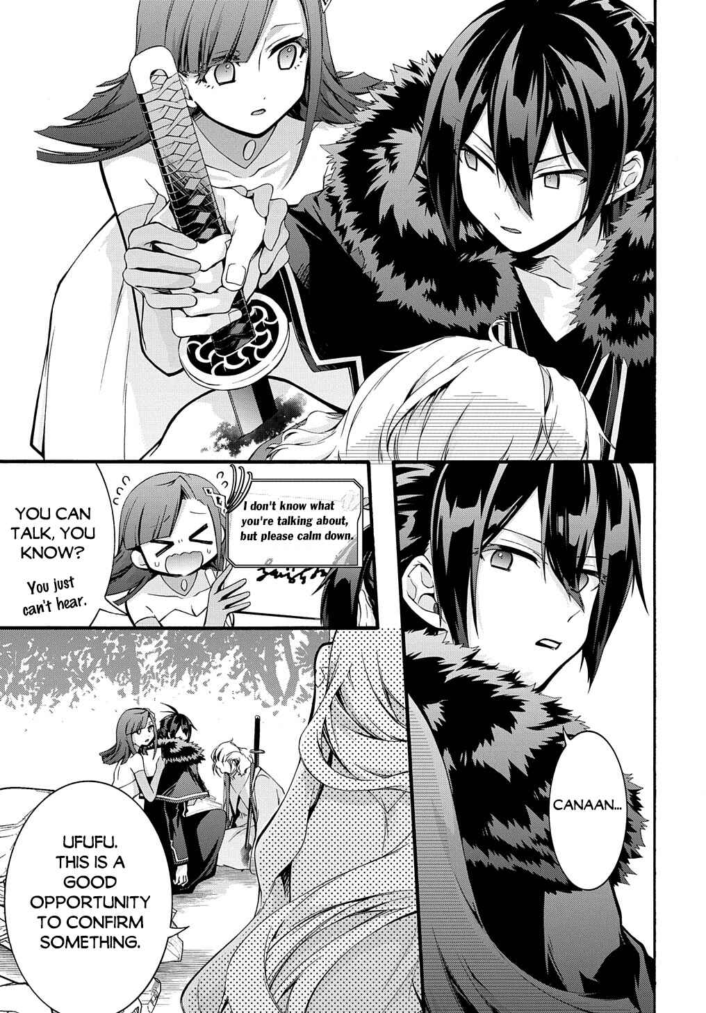 Garbage Brave: Isekai ni Shoukan Sare Suterareta Yuusha no Fukushuu Monogatari Chapter 34 - Page 19