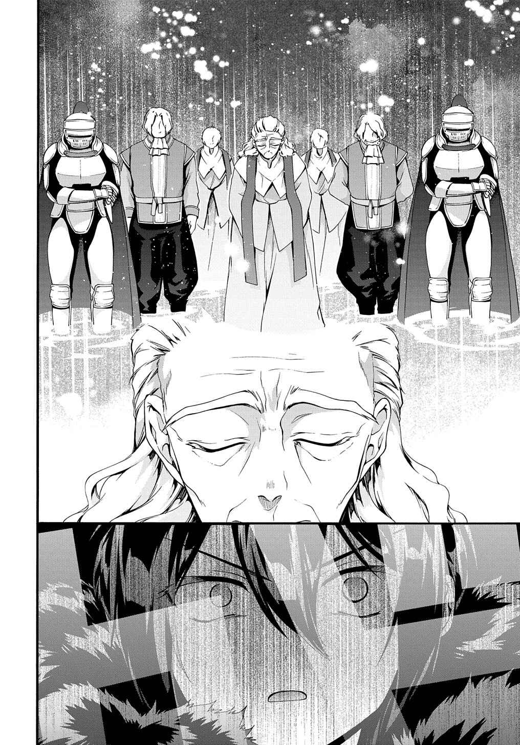Garbage Brave: Isekai ni Shoukan Sare Suterareta Yuusha no Fukushuu Monogatari Chapter 34 - Page 5