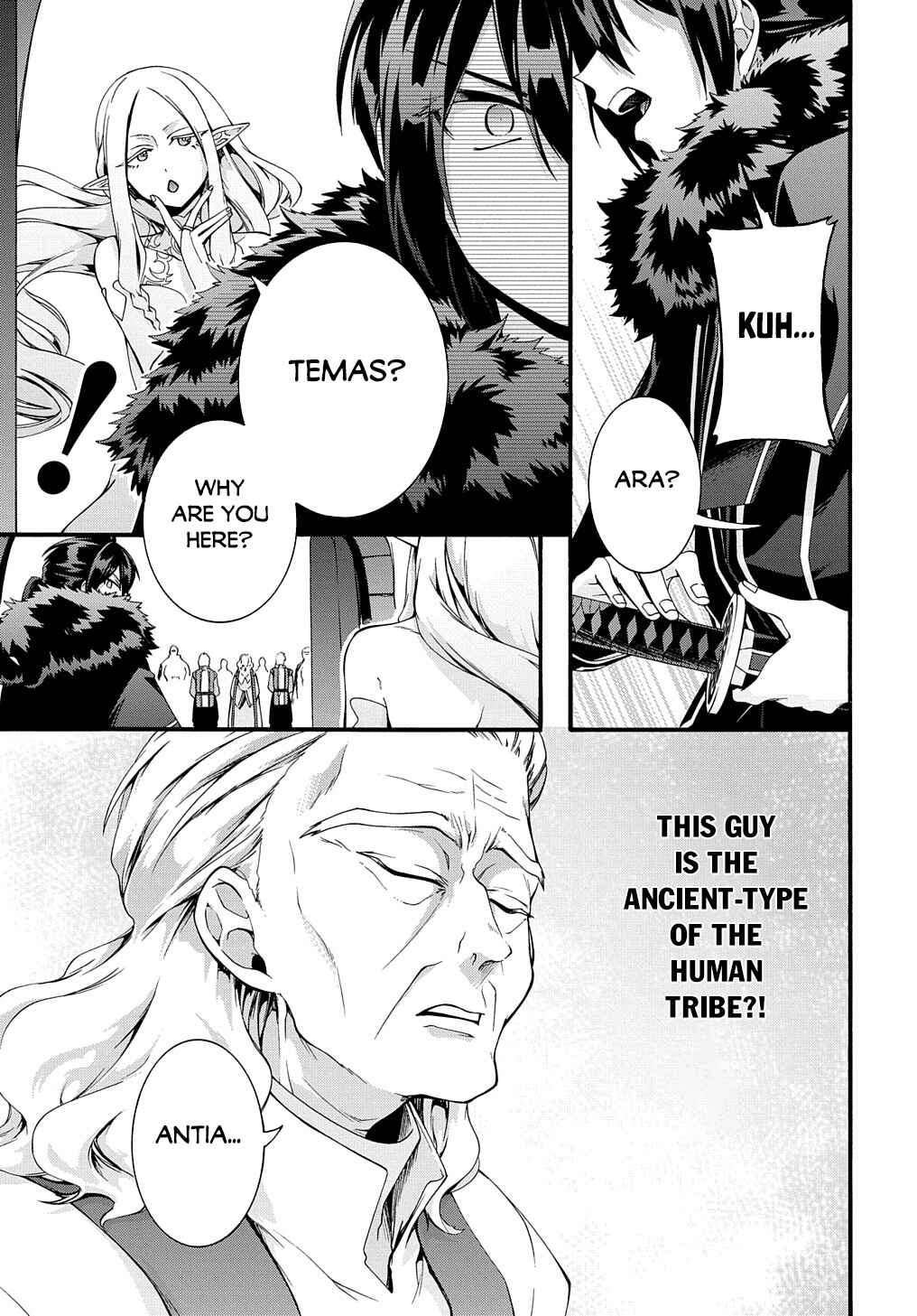 Garbage Brave: Isekai ni Shoukan Sare Suterareta Yuusha no Fukushuu Monogatari Chapter 34 - Page 6