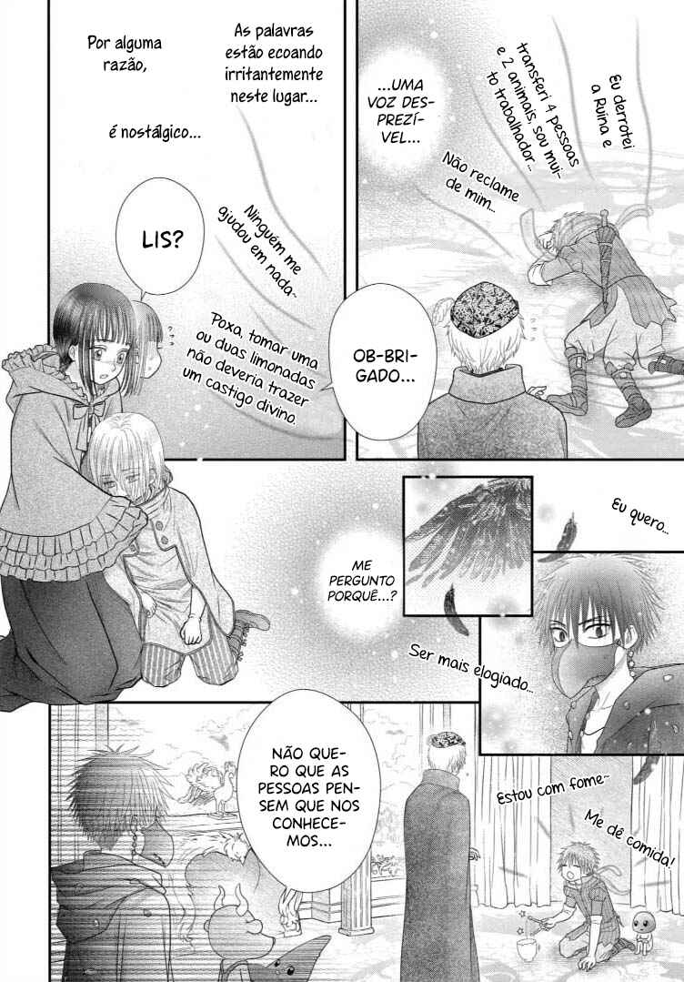 Champignon no Majo Chapter 20 - Page 16