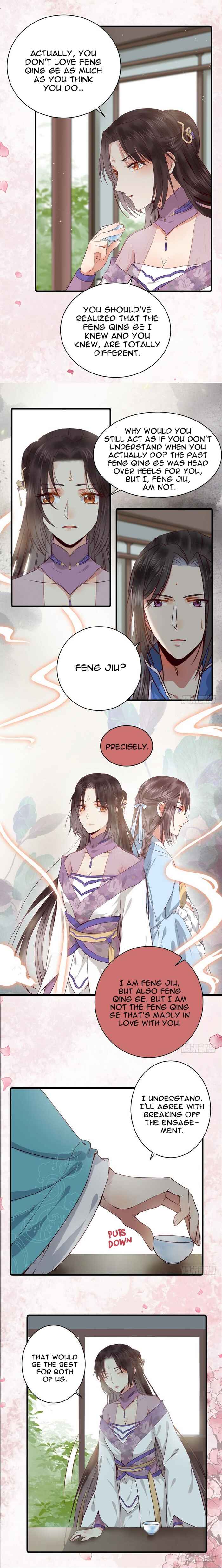 The Ghostly Doctor Chapter 132 - Page 3