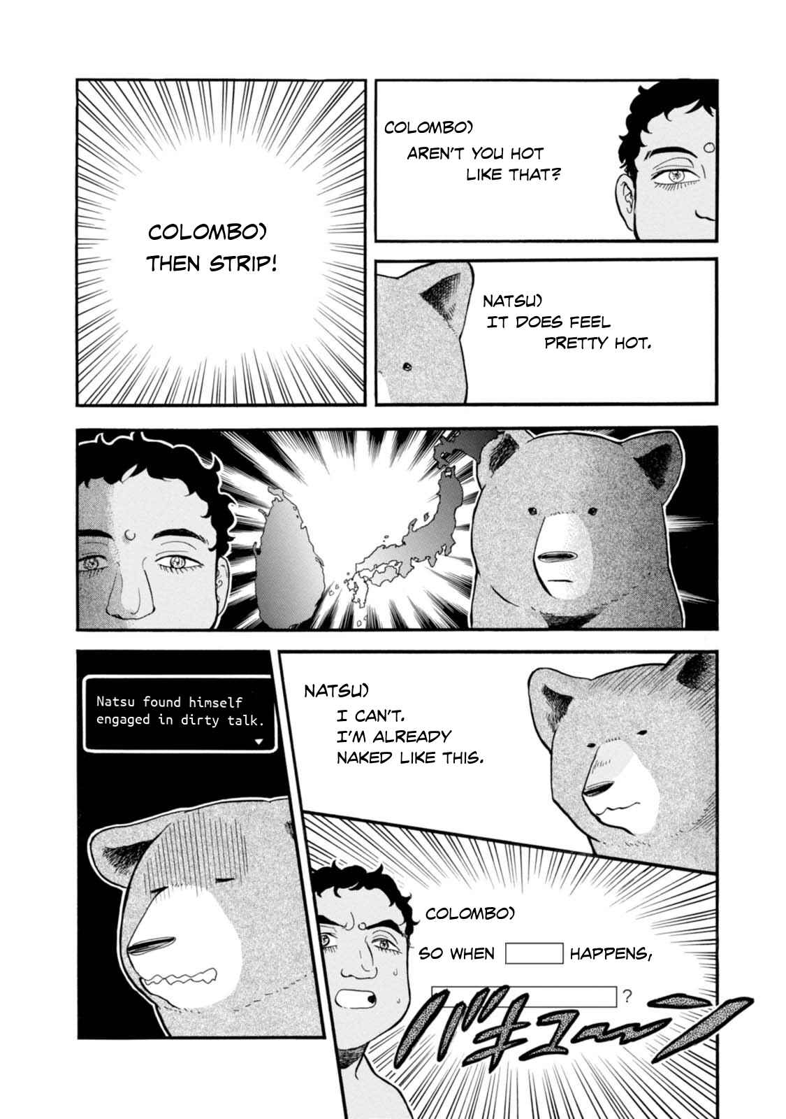 Kumamiko Chapter 50 - Page 20