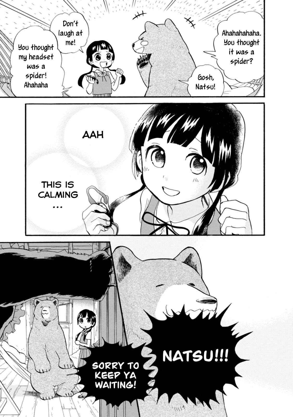 Kumamiko Chapter 50 - Page 23