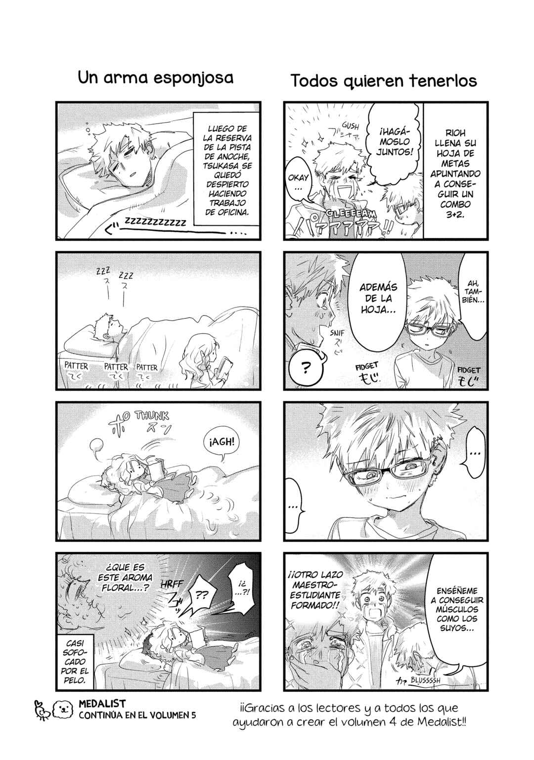 Medalist Chapter 15.5 - Page 4