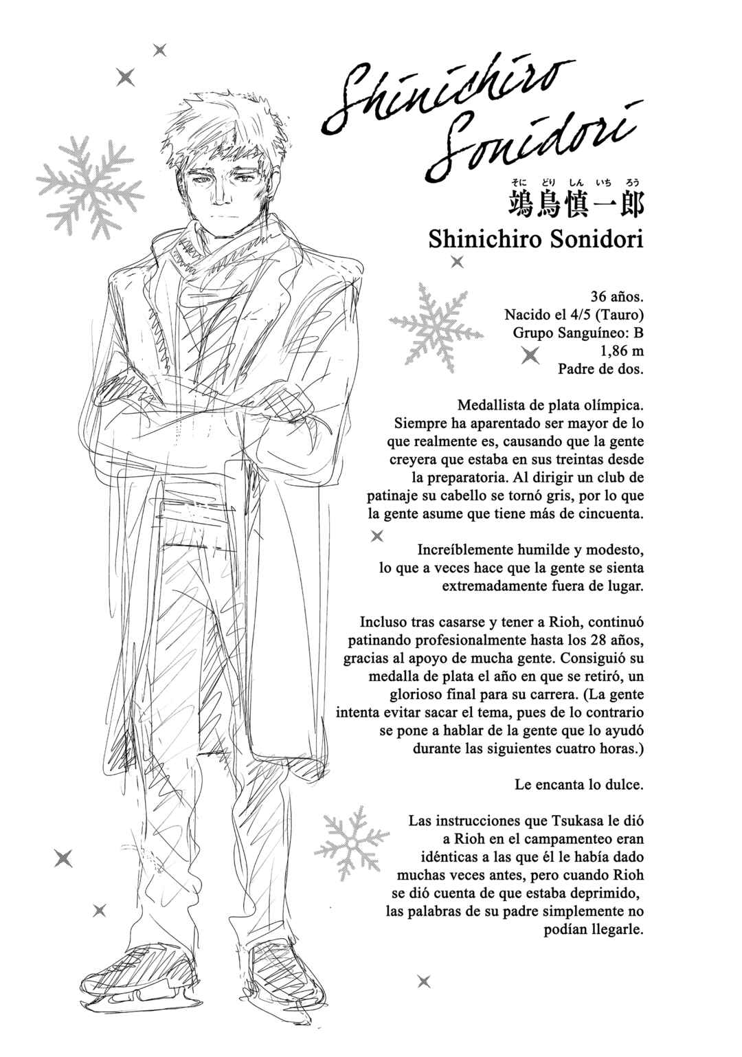 Medalist Chapter 15.5 - Page 8