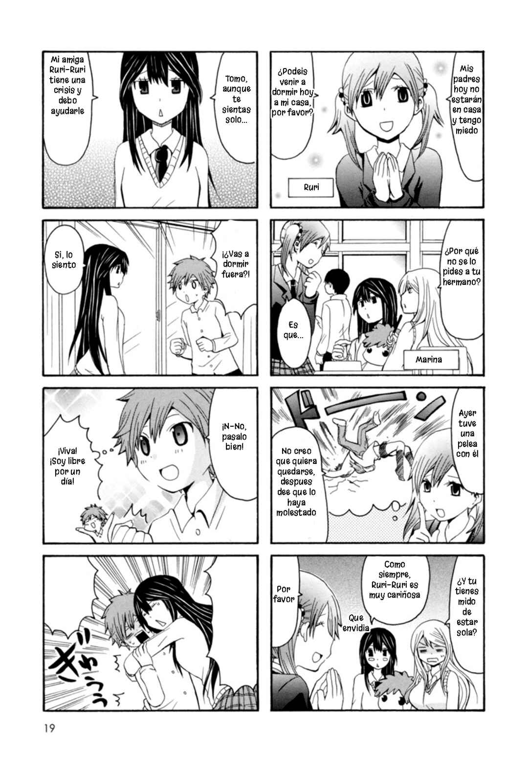 Onee-chan ga Kita Chapter 21 - Page 2