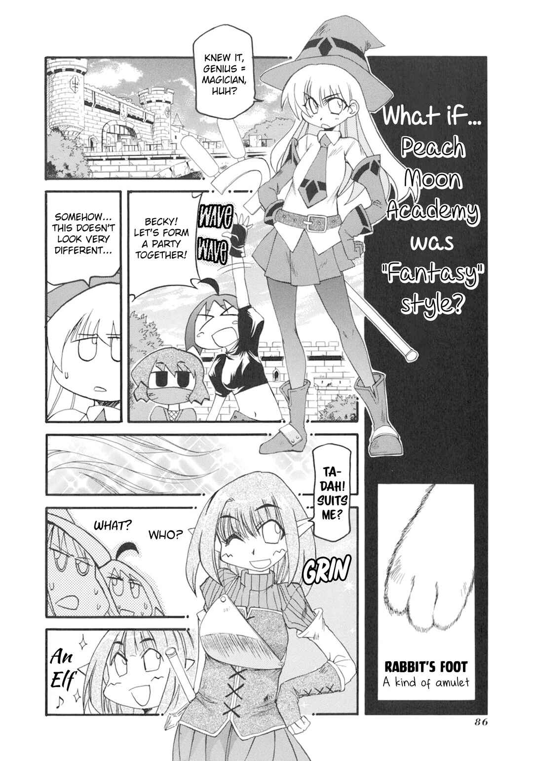 Pani Poni Chapter 133 - Page 2