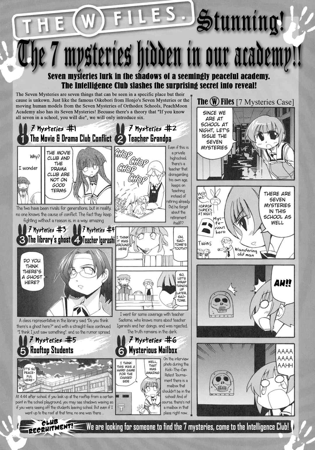 Pani Poni Chapter 133 - Page 9