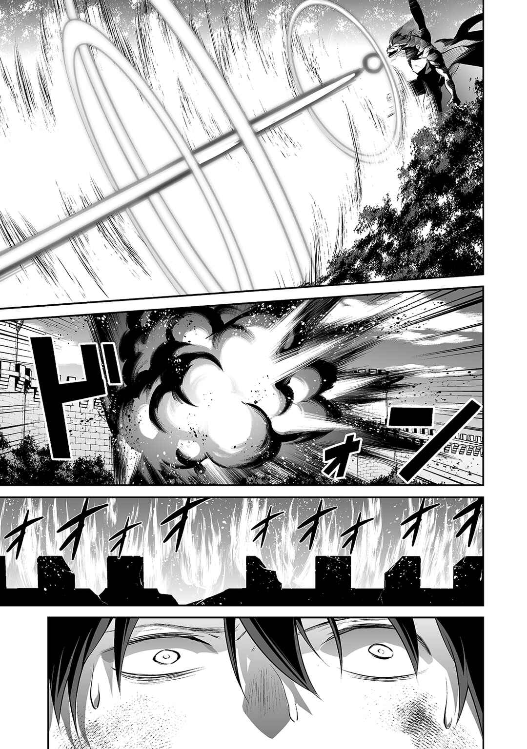 Salaryman ga Isekai ni Ittara Shitennou ni Natta Hanashi Chapter 28 - Page 13