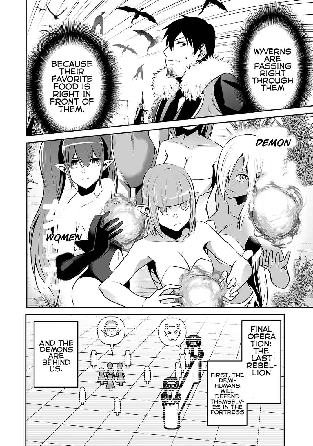 Salaryman ga Isekai ni Ittara Shitennou ni Natta Hanashi Chapter 28 - Page 2