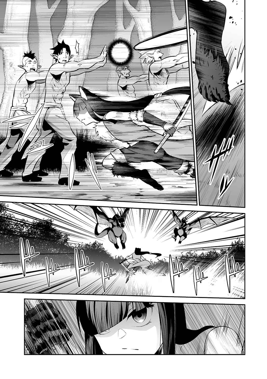 Salaryman ga Isekai ni Ittara Shitennou ni Natta Hanashi Chapter 28 - Page 5