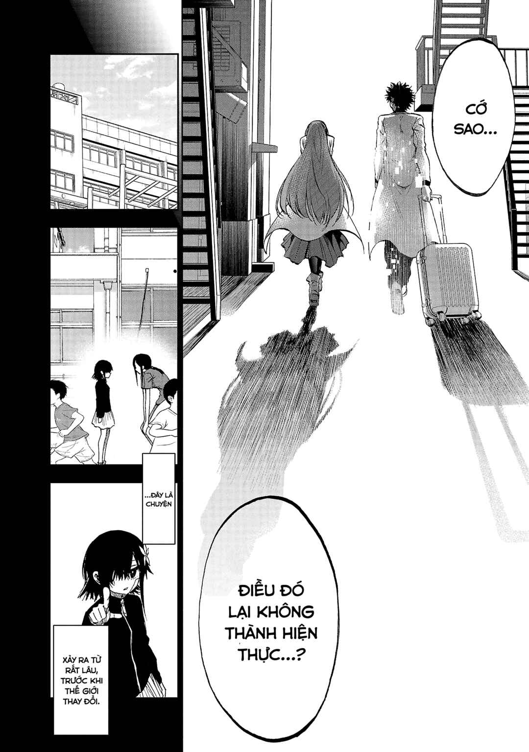 Yumemigaoka Wonderland Chapter 15 - Page 12