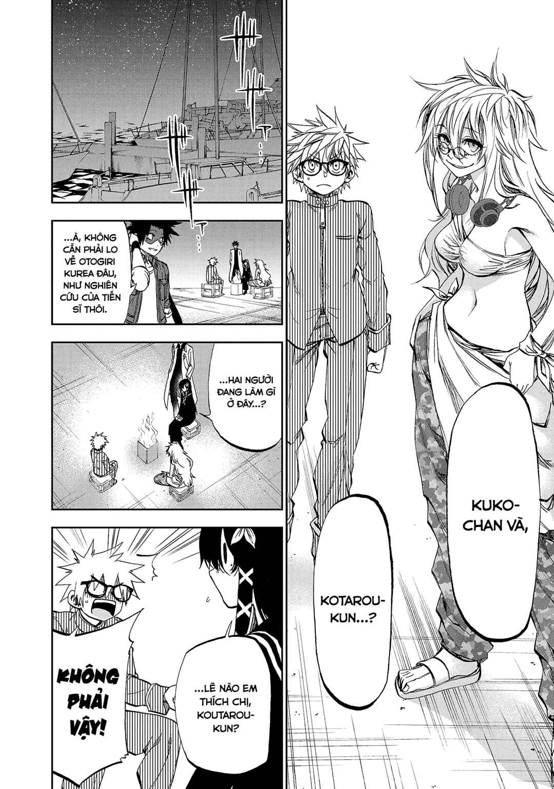 Yumemigaoka Wonderland Chapter 15 - Page 30