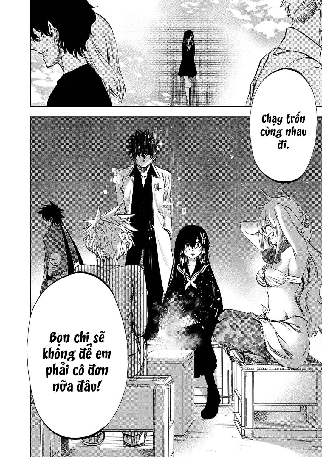Yumemigaoka Wonderland Chapter 15 - Page 34