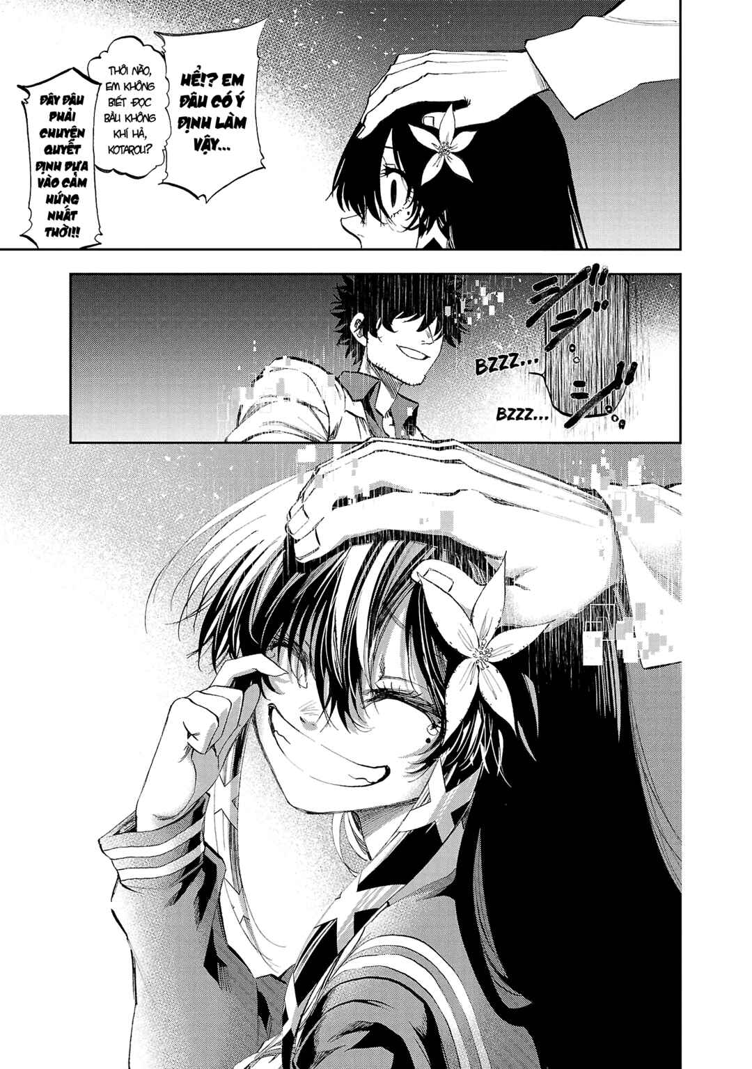 Yumemigaoka Wonderland Chapter 15 - Page 35