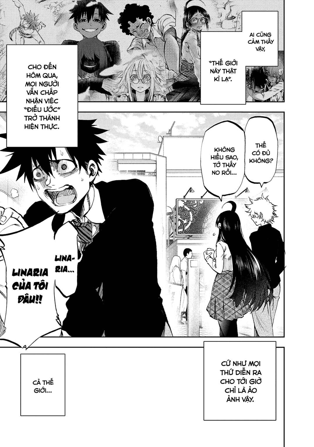 Yumemigaoka Wonderland Chapter 15 - Page 4