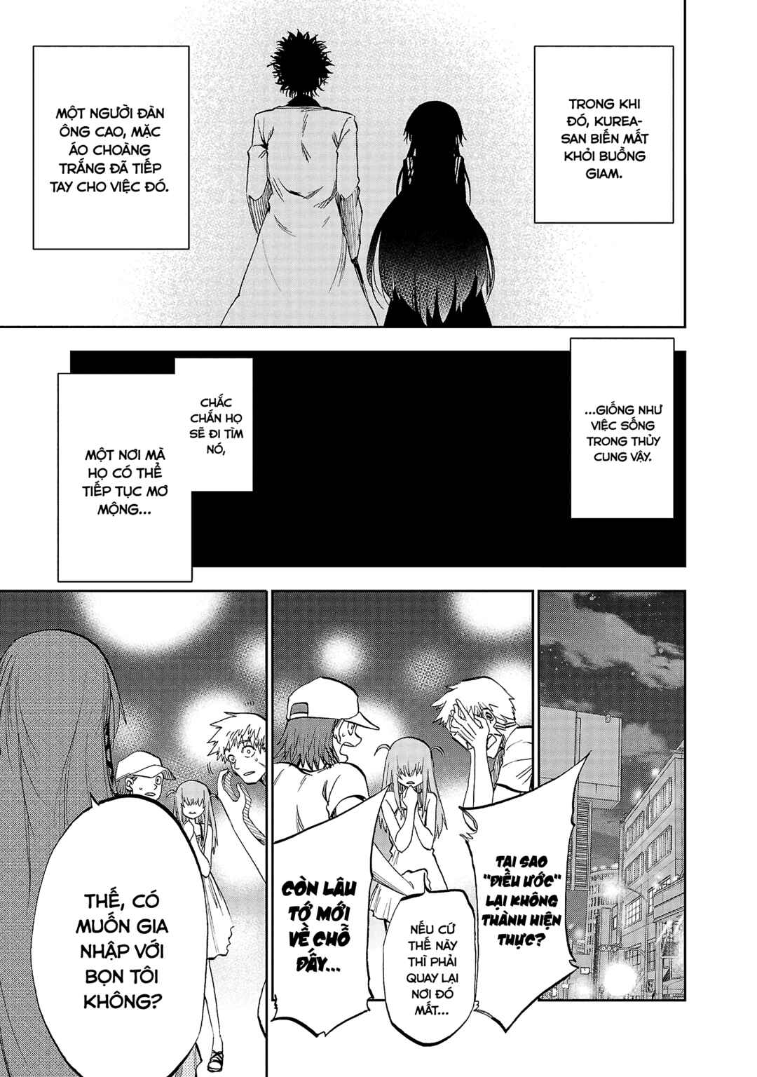 Yumemigaoka Wonderland Chapter 15 - Page 46