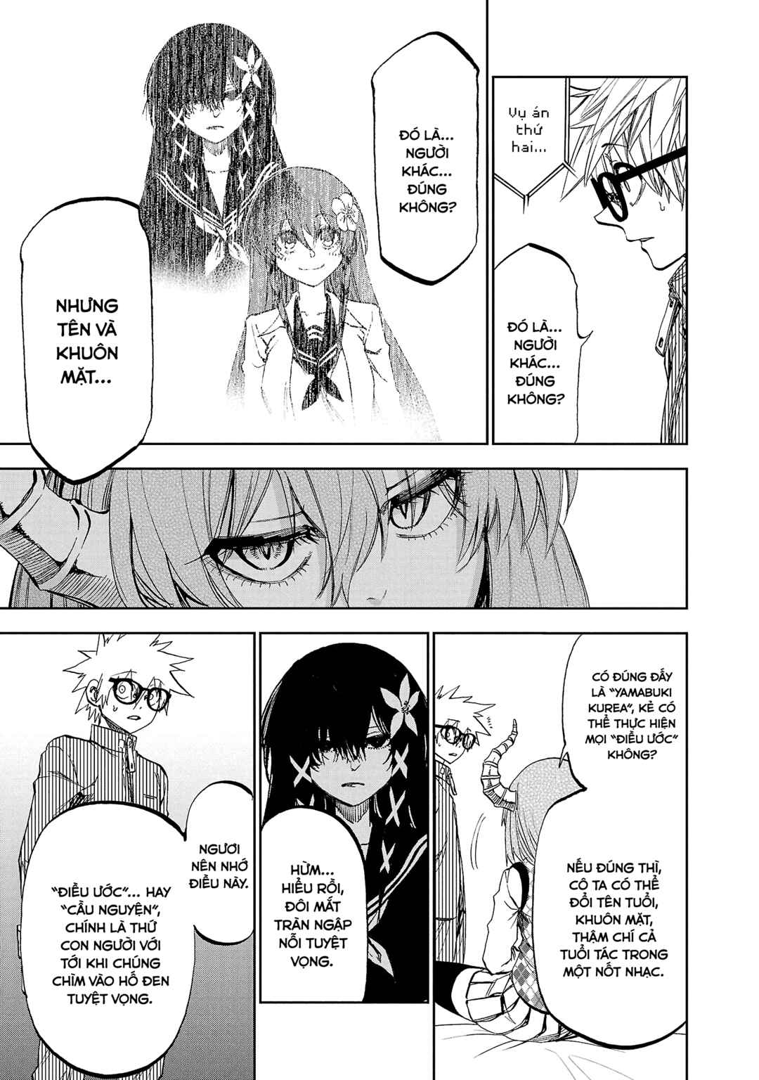 Yumemigaoka Wonderland Chapter 15 - Page 7