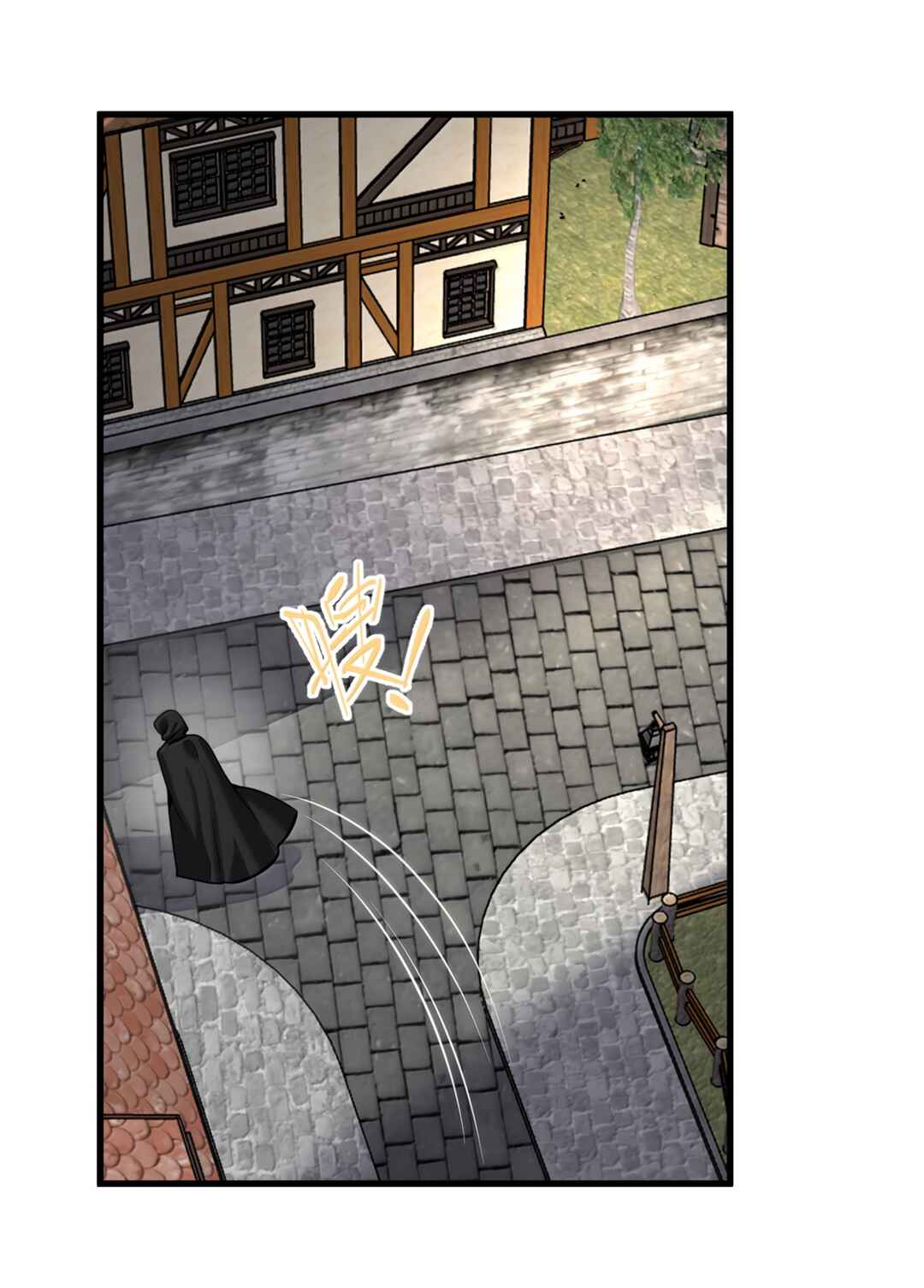 Miss Vampire’s Bullying Game Chapter 71 - Page 14