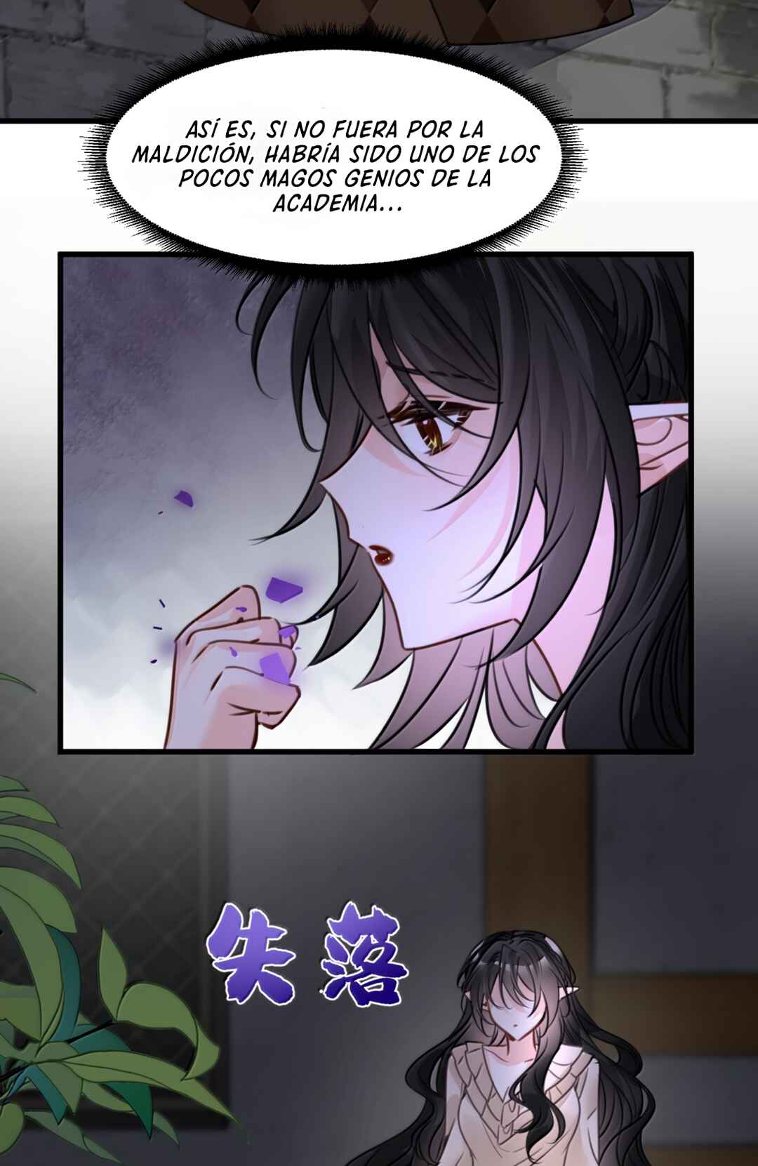 Miss Vampire’s Bullying Game Chapter 71 - Page 28