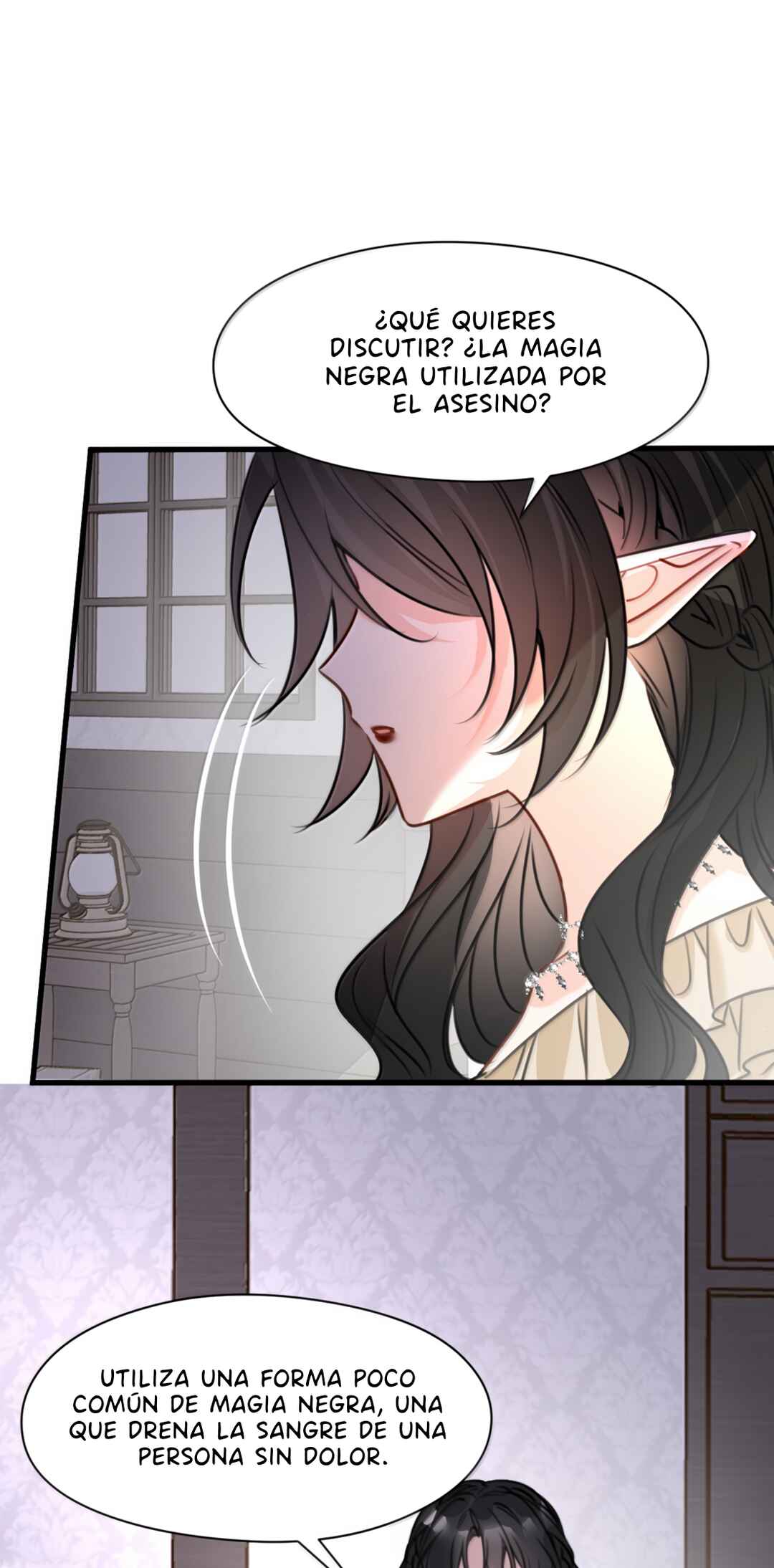 Miss Vampire’s Bullying Game Chapter 71 - Page 46