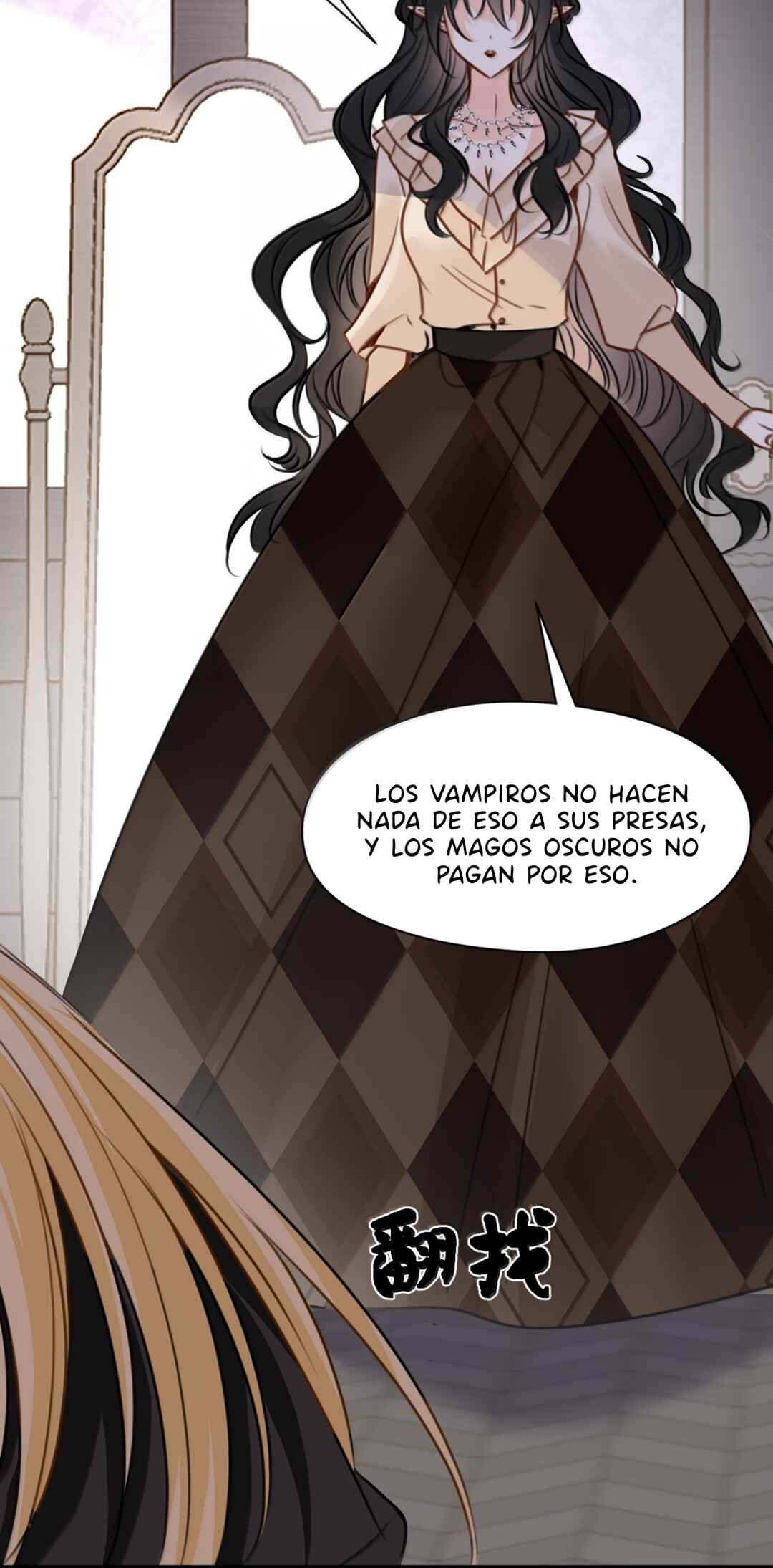 Miss Vampire’s Bullying Game Chapter 71 - Page 47