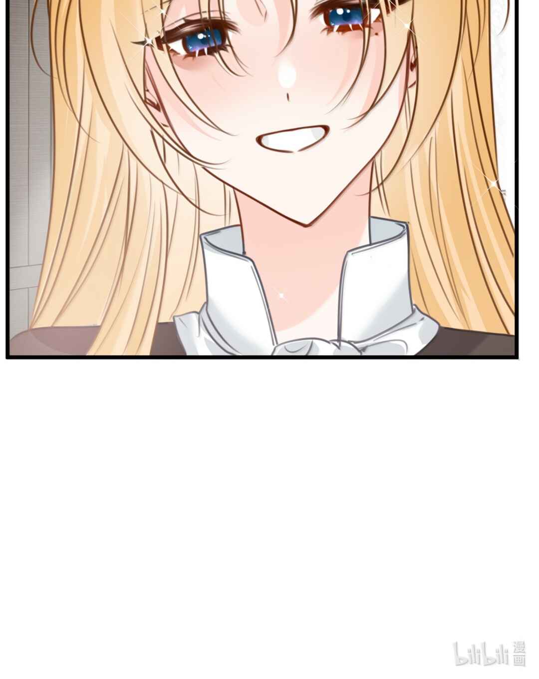 Miss Vampire’s Bullying Game Chapter 71 - Page 52