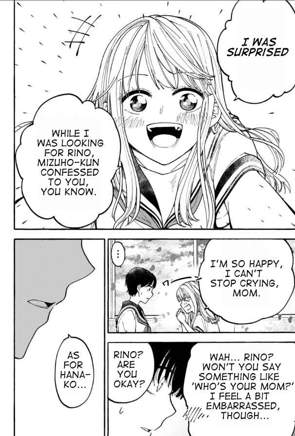 Haikei, Seken-sama. Chapter 6 - Page 11