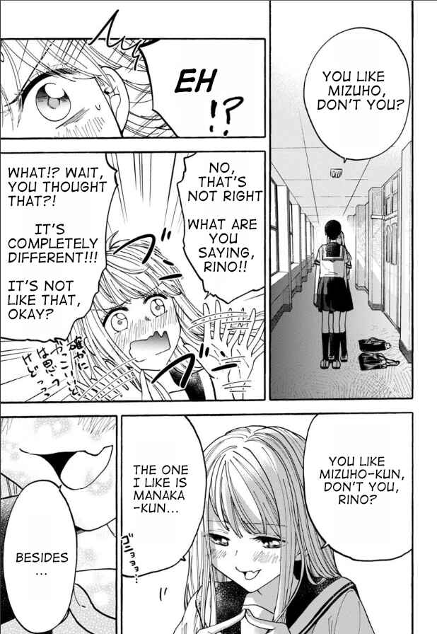 Haikei, Seken-sama. Chapter 6 - Page 12