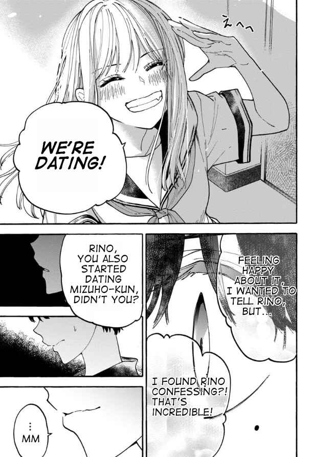 Haikei, Seken-sama. Chapter 6 - Page 14