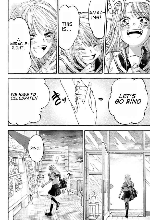 Haikei, Seken-sama. Chapter 6 - Page 15