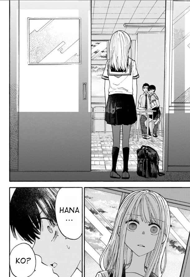 Haikei, Seken-sama. Chapter 6 - Page 4
