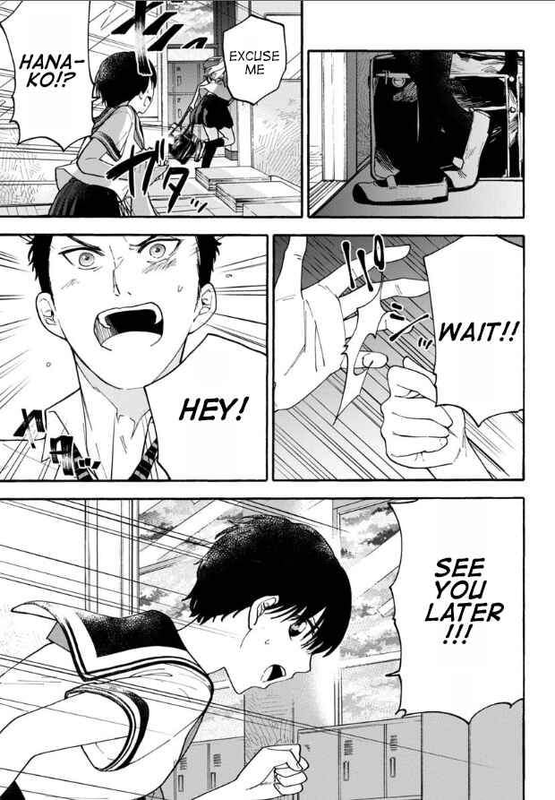 Haikei, Seken-sama. Chapter 6 - Page 5