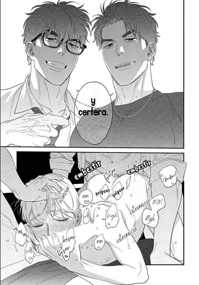 Ask and You Will Receive Chapter 10.5 - Page 14
