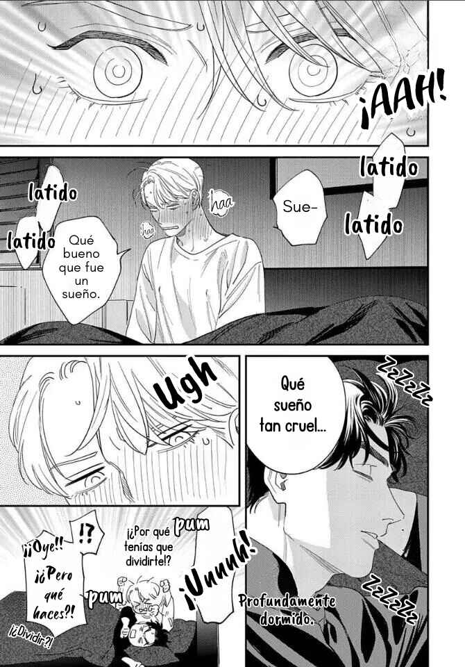 Ask and You Will Receive Chapter 10.5 - Page 17