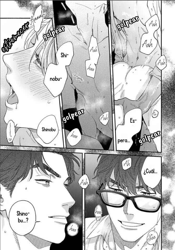 Ask and You Will Receive Chapter 10.5 - Page 6