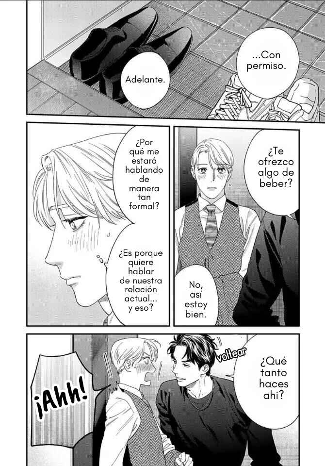 Ask and You Will Receive Chapter 10.5 - Page 9