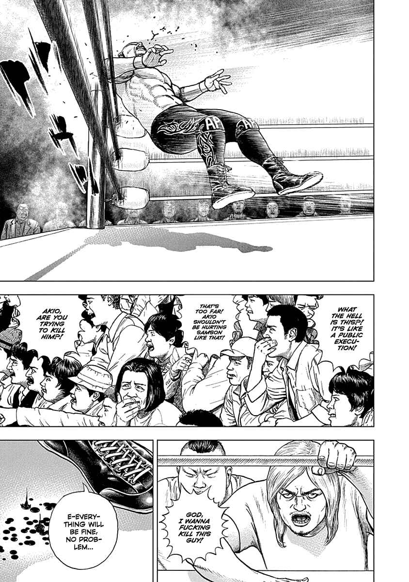 Lock Up: Warera Akatsuki Pro Wrestling-dan Chapter 5 - Page 17