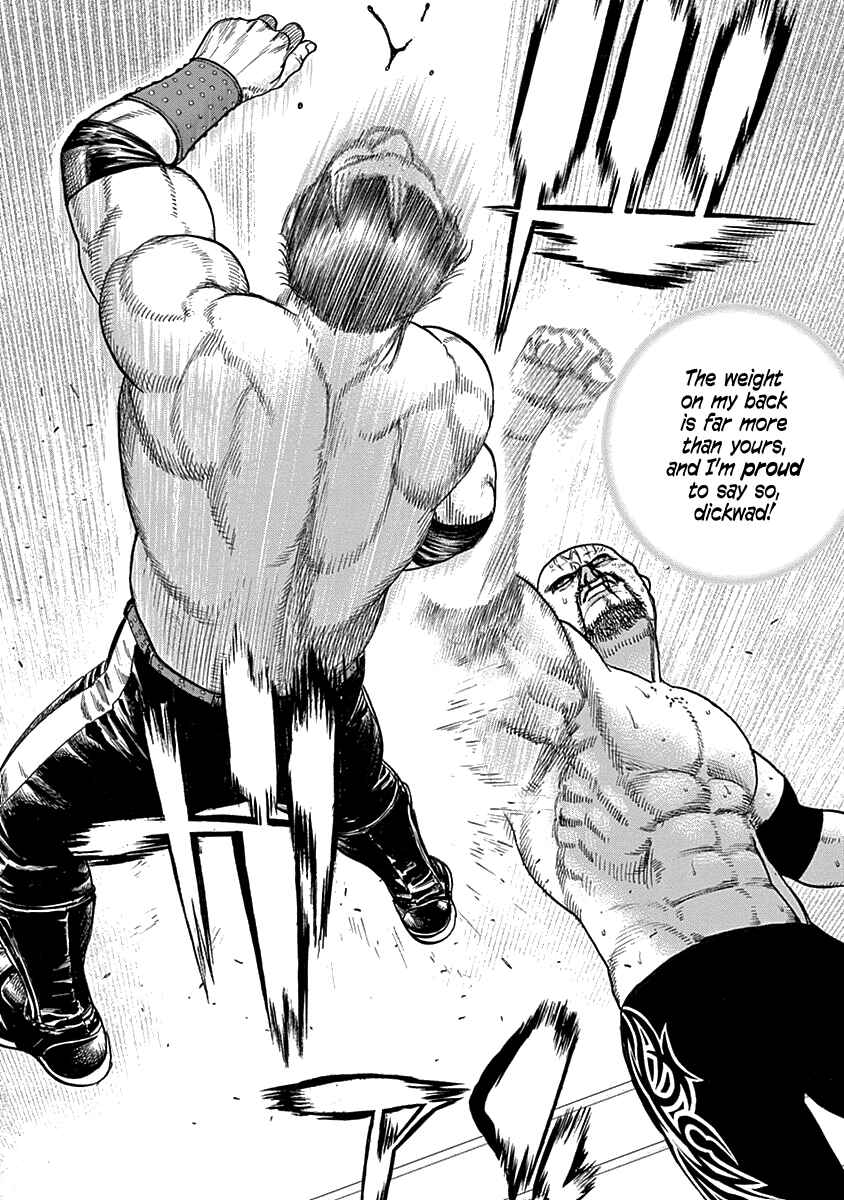 Lock Up: Warera Akatsuki Pro Wrestling-dan Chapter 5 - Page 22