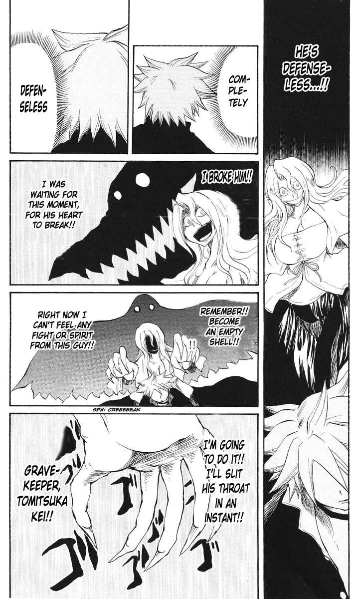 Cerberus Chapter 51 - Page 14
