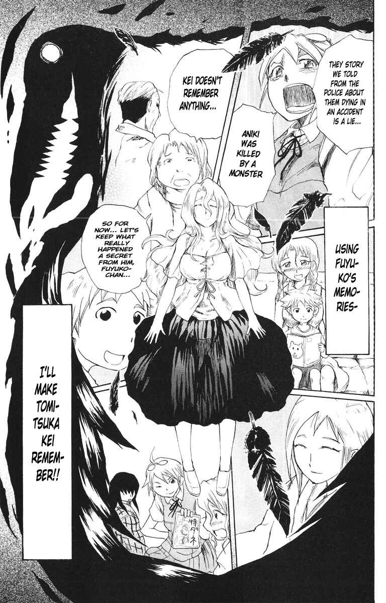 Cerberus Chapter 51 - Page 4