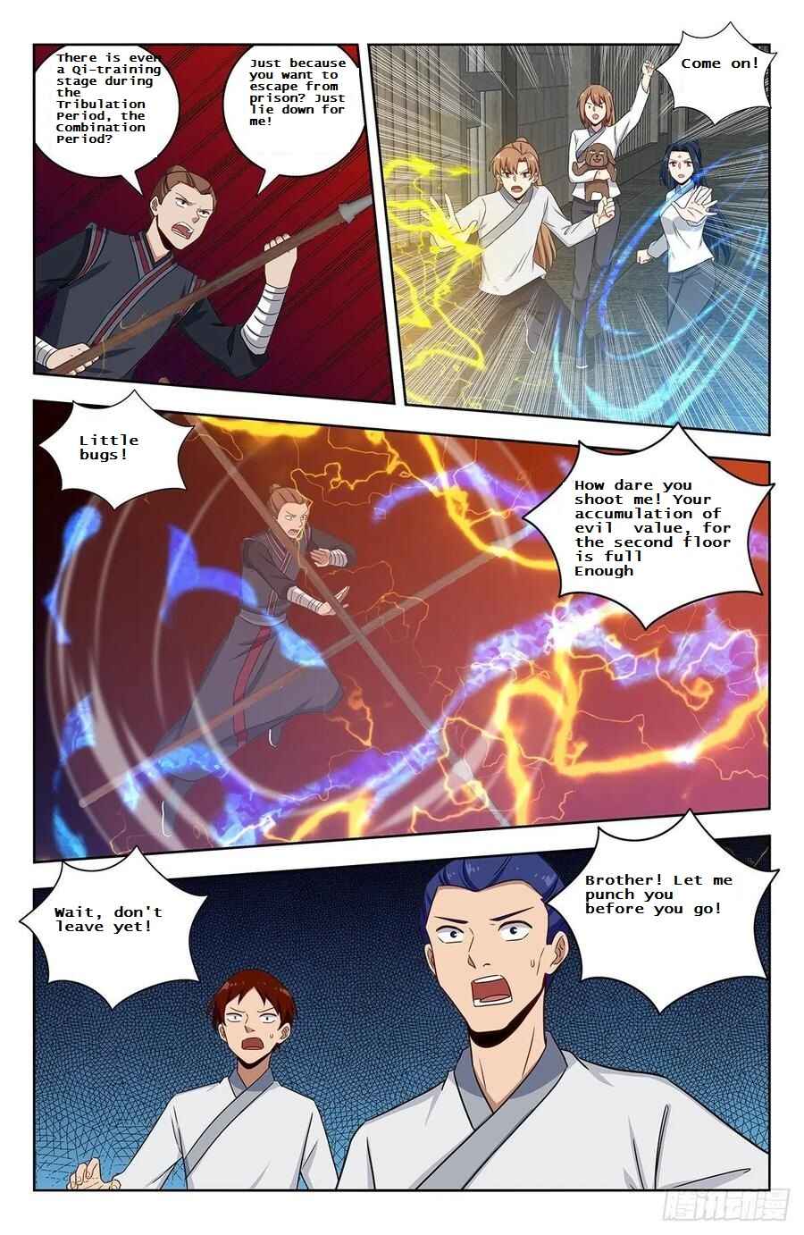 Zuì Qiáng Fǎn Tàolù Xìtǒng Chapter 338 - Page 12