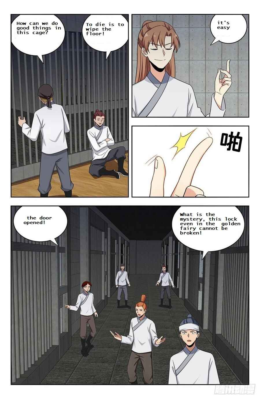 Zuì Qiáng Fǎn Tàolù Xìtǒng Chapter 338 - Page 4