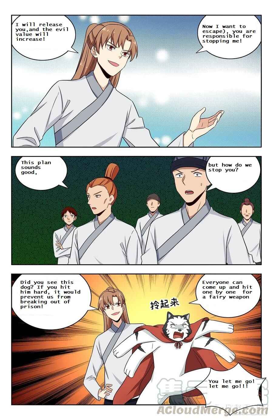 Zuì Qiáng Fǎn Tàolù Xìtǒng Chapter 338 - Page 5